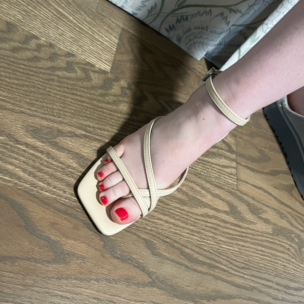 Strappy Nude Sandals